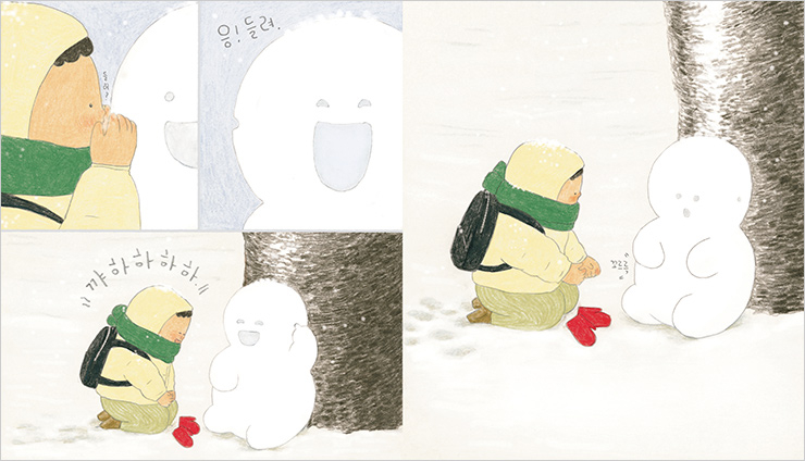 안녕달 작가의 신작 <눈아이>. 유튜브 ‘TV창비’에서 책과 함께 감상하면 좋을 플레이리스트도 만날 수 있다.