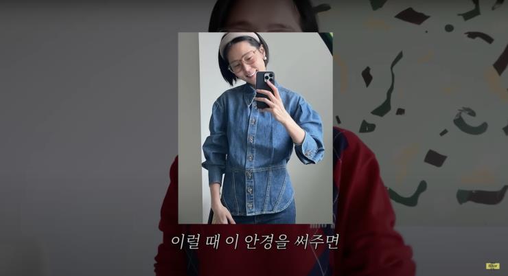 ‘김나영의 nofilterTV’ 유튜브 영상 캡처