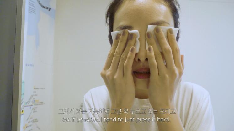 곽지영 유튜브 캡처
