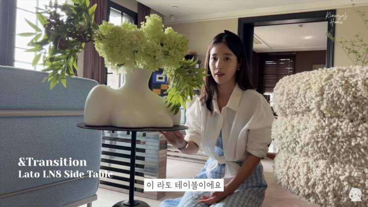 기은세 유튜브 캡처