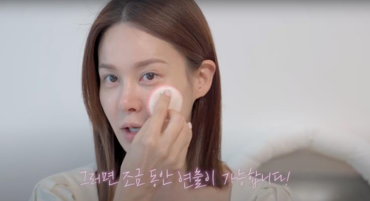 ‘아이비티비 IVYTV’ 유튜브 영상 캡처