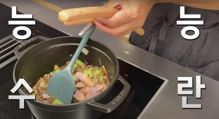 ‘요정재형’ 유튜브 영상 캡처