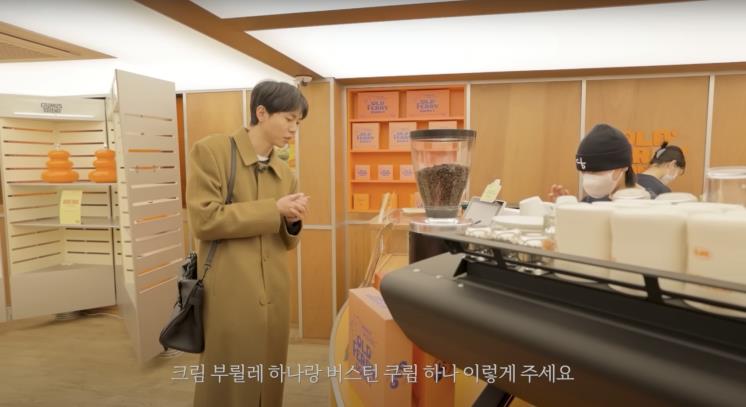 ‘오늘의 주우재’ 유튜브 영상 캡처