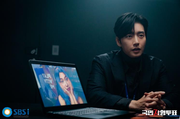<국민사형투표> 박해진