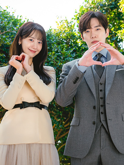 JTBC <킹더랜드>