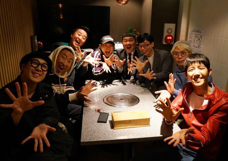 무한도전