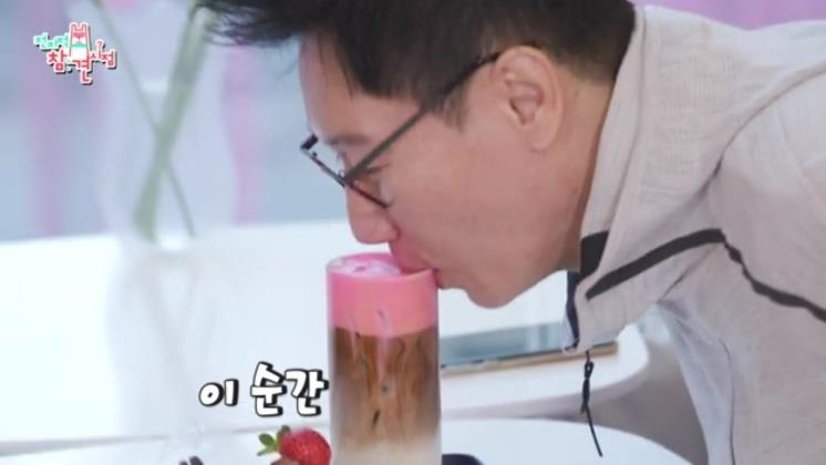 MBC_전지적참견시점