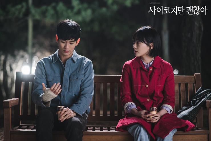 <사이코지만 괜찮아> 스틸 컷. @TVN DRAMA 공식 페이스북. 