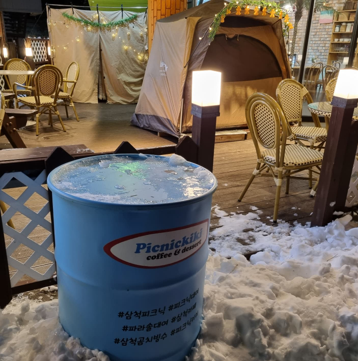 피크닉키키