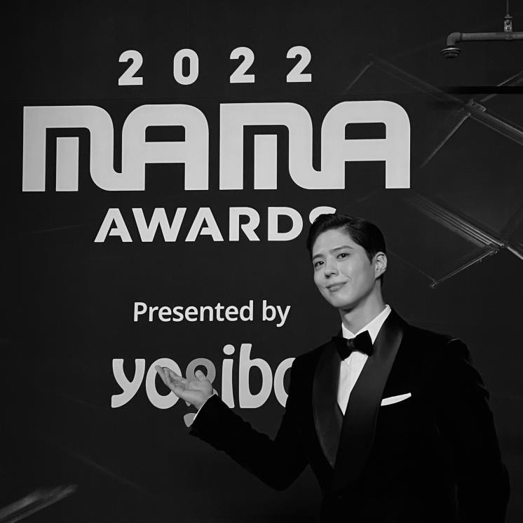 트위터 @BOGUMMY