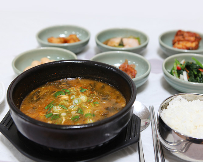 강진만갯벌탕 
