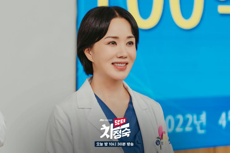 @jtbcdrama