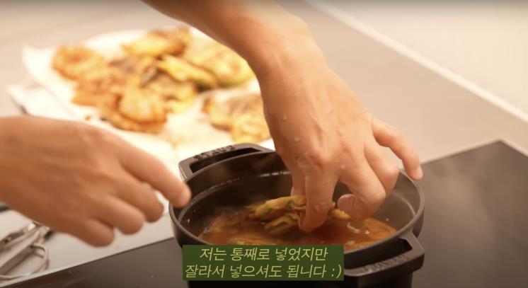 ‘요정재형’ 유튜브 영상 캡처