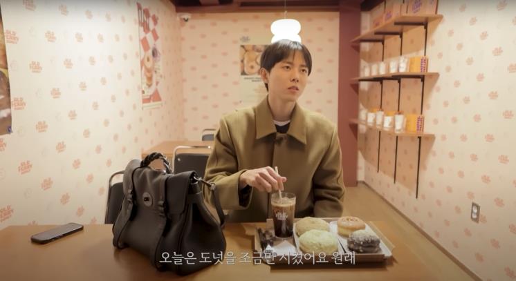 ‘오늘의 주우재’ 유튜브 영상 캡처