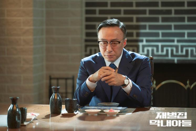 이성민
