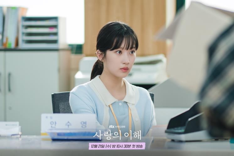 @jtbcdrama