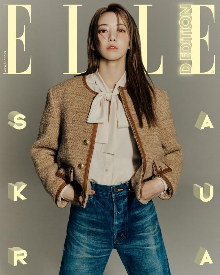 ELLE <D Edition>