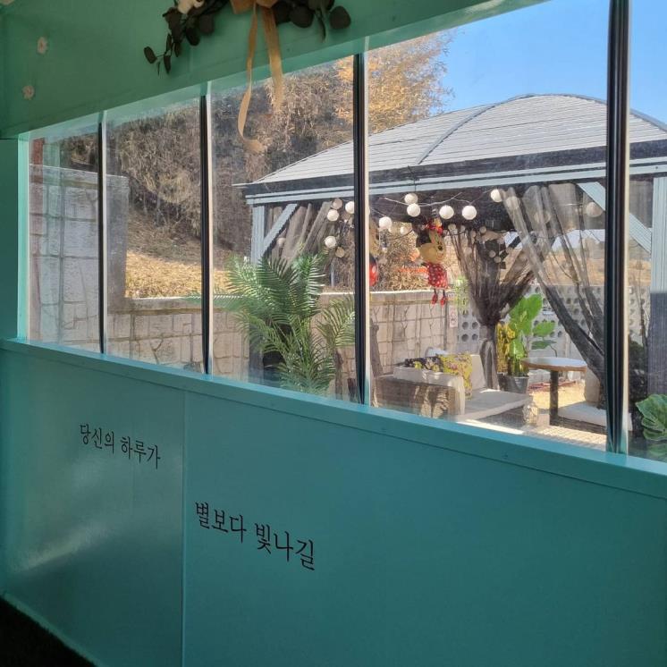 금구온 인스타그램