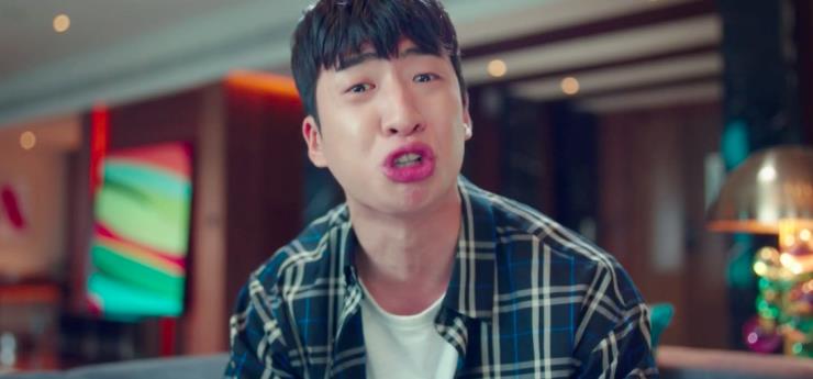tvN <스타트업>