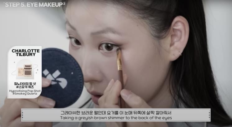 ‘RISABAE’ 유튜브 영상 캡처