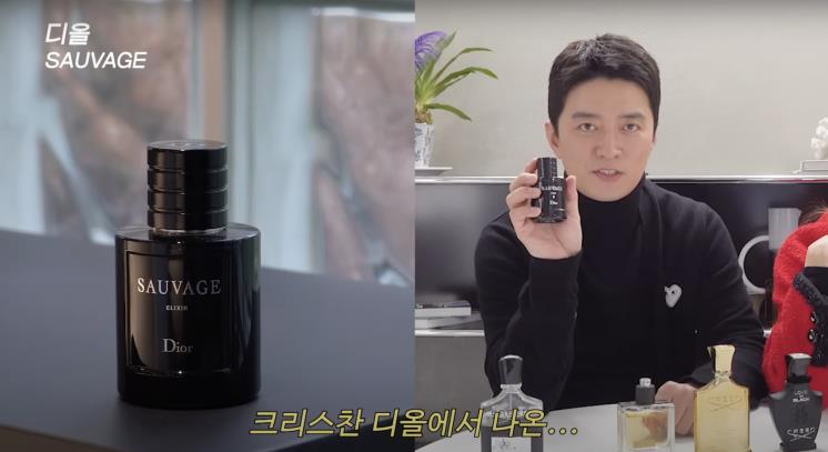 ‘소이현 인교진 OFFICIAL’유튜브 영상 캡처