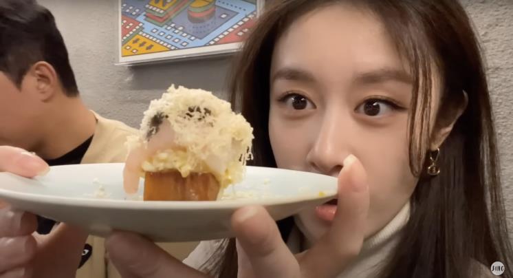 ‘지연 JIYEON’ 유튜브 영상 캡처