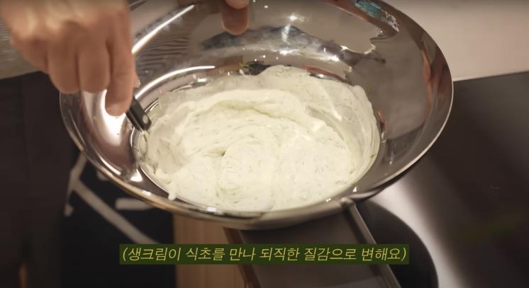 ‘요정재형’ 유튜브 영상 캡처