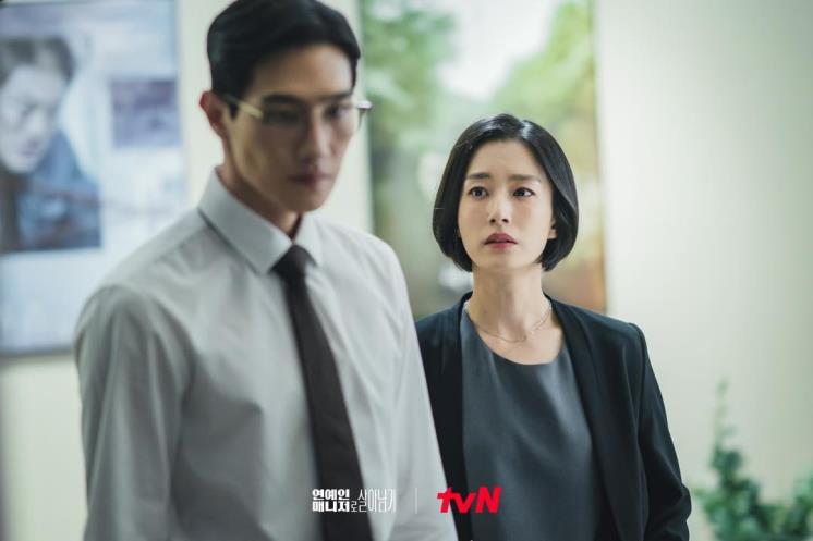 @tvndrama