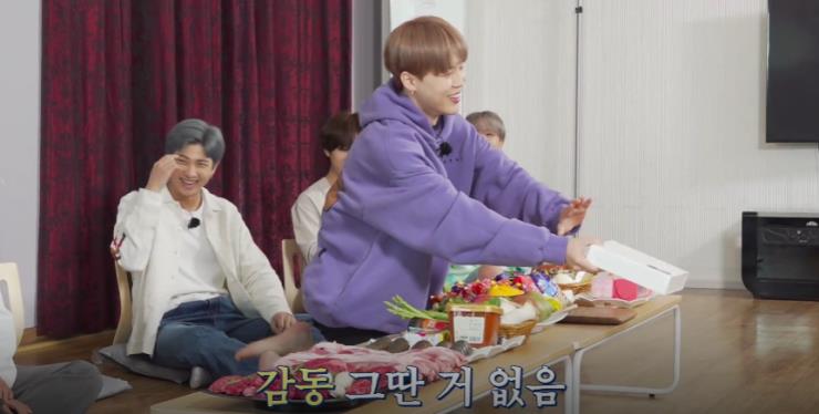 네이버 VLIVE 영상 캡처 이미지