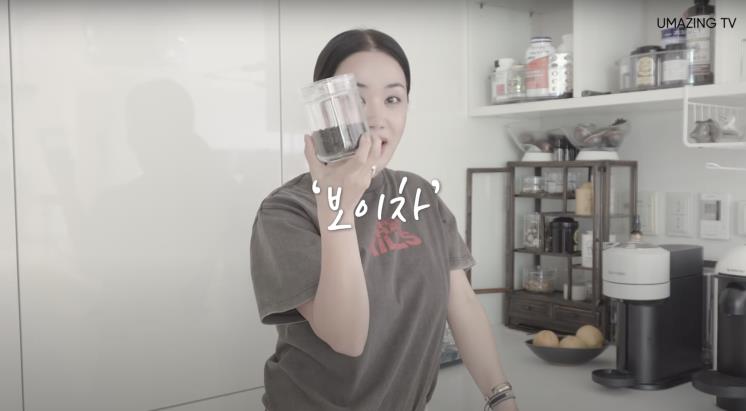 ‘Umaizing 엄정화TV’ 유튜브 영상 캡쳐