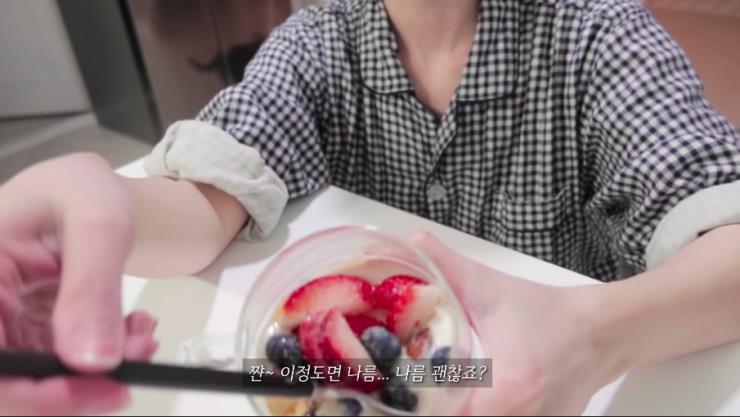 ‘블링달링전효성’ 유튜브 영상 캡처