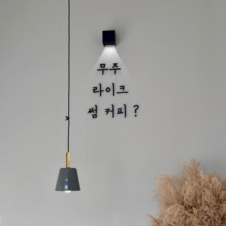 플레이스64