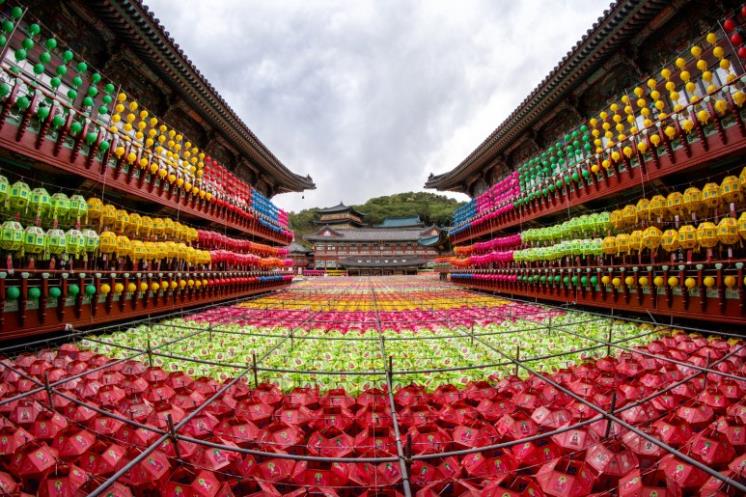 삼광사