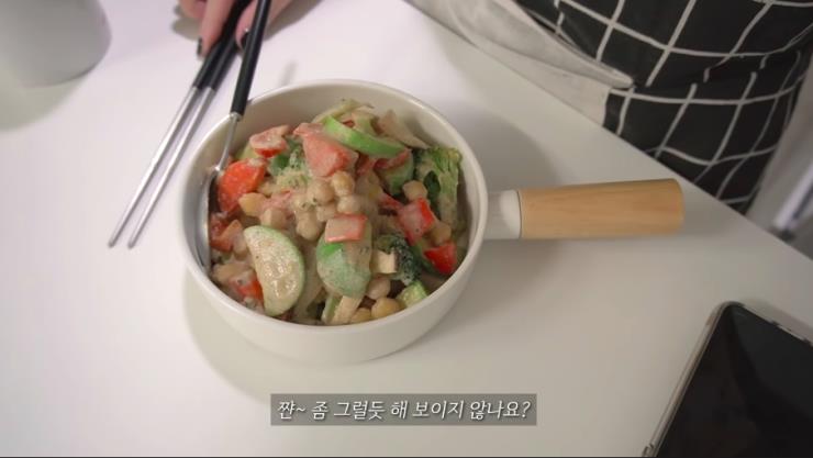 ‘블링달링전효성’ 유튜브 영상 캡처