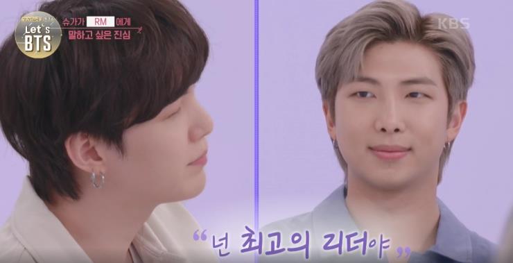 NAVER TV Lets BTS 이미지 캡처 