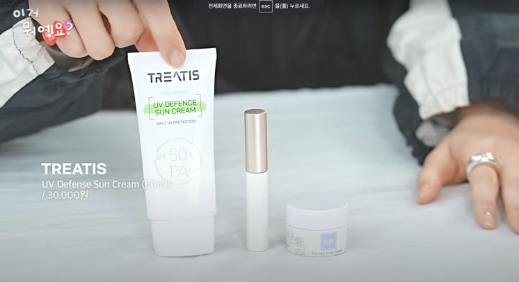 ‘김성희의 썽희안차’ 유튜브 영상 캡처