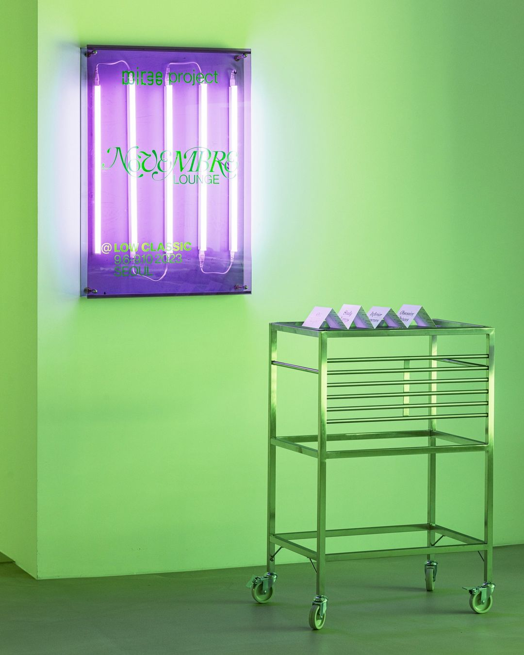 노벰버 라운지@로우클래식