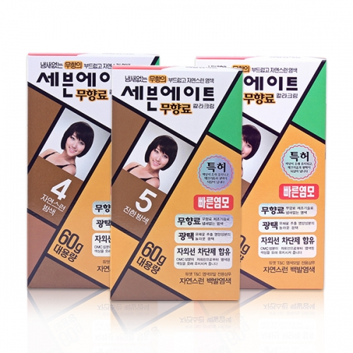냄새가 없고 7~8분 만에 새치가 염색되는 세븐에이트 무향료 칼라 크림. 색상마다 적합한 새치 정도가 다르다. 
