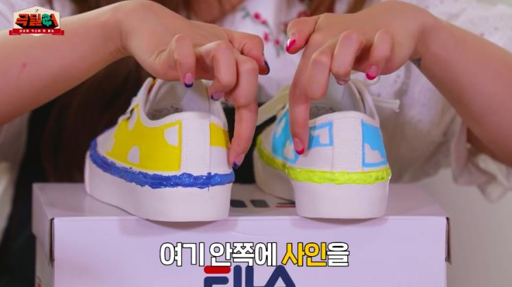 최유정 ‘극딜러’ 유튜브 영상 캡쳐