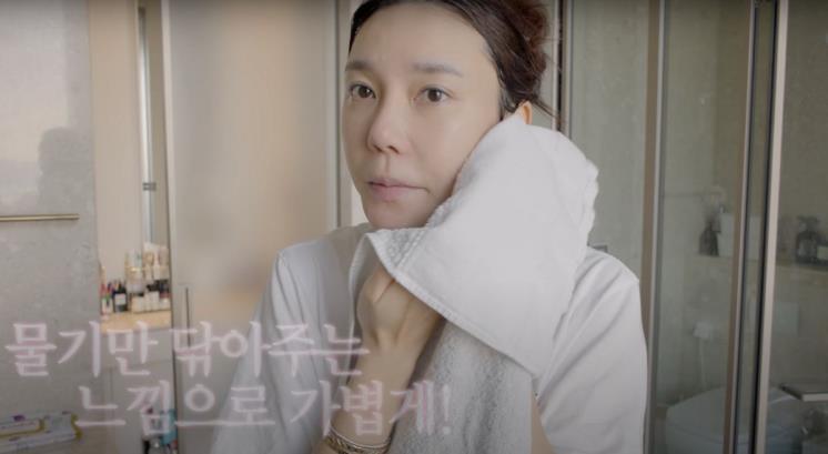 ‘차예련 chayeryun’ 유튜브 영상 캡처