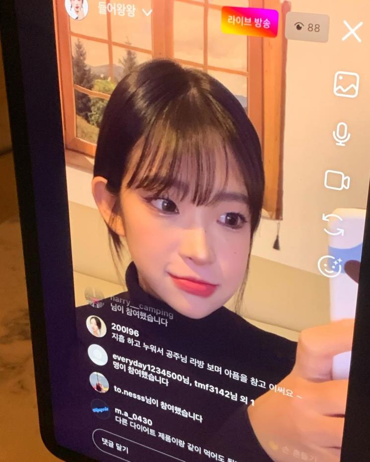 최준희