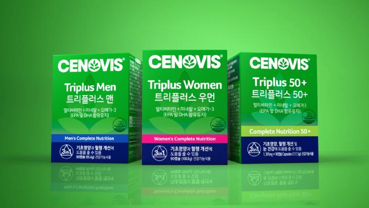 세노비스 트리플러스 - 비타민, 미네랄, 오메가-3(EPA 및 DHA를 함유한 종합 비타민. 맨?우먼 각 90캡슐 4만9천원, 트리플러스 50+ 120캡슐 5만9천원.