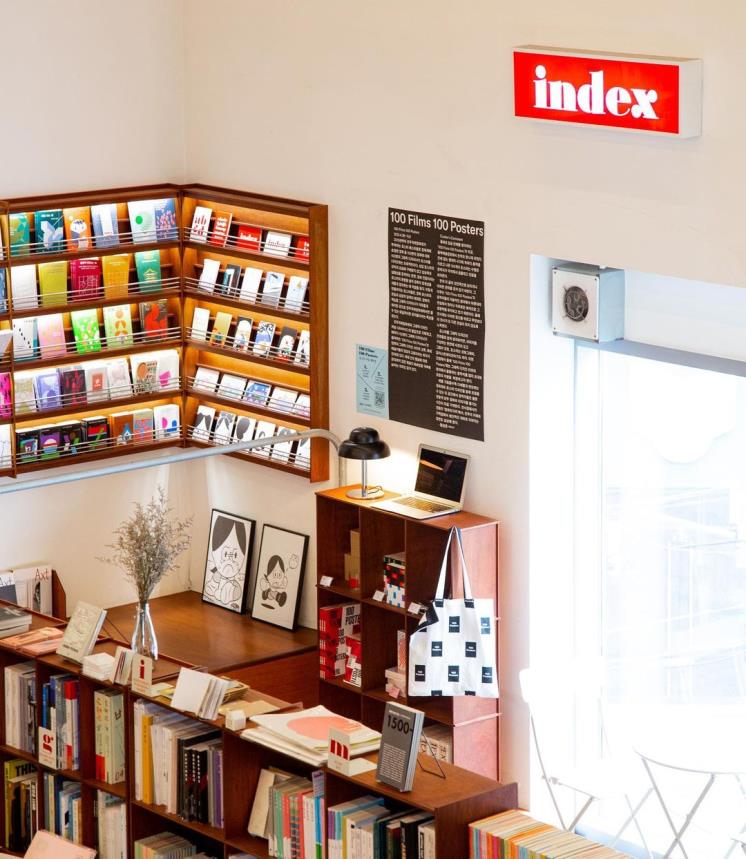 @indexshop.kr