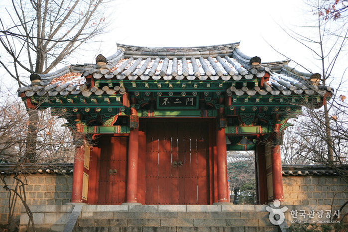 사육신 역사공원