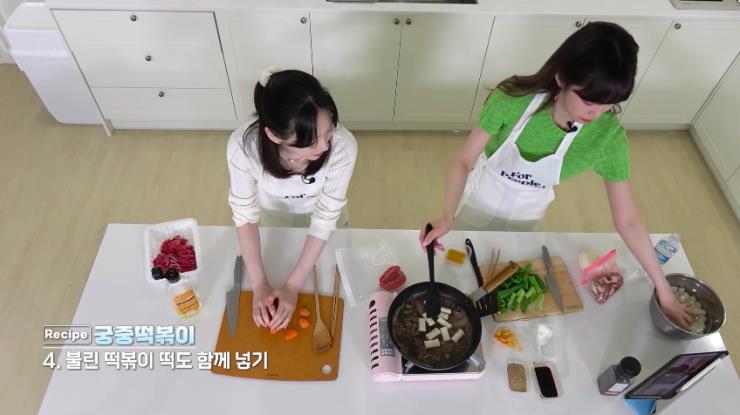 youtube <헤이즈와 태연의 '우연한 레서피'>
