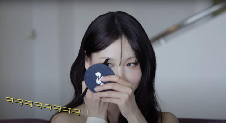 ‘RISABAE’ 유튜브 영상 캡처
