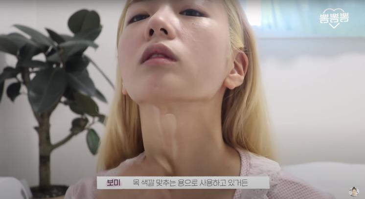 ‘뽐뽐뽐’ 유튜브 영상 캡처