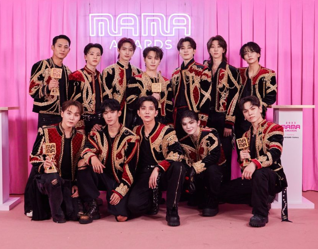 세븐틴 