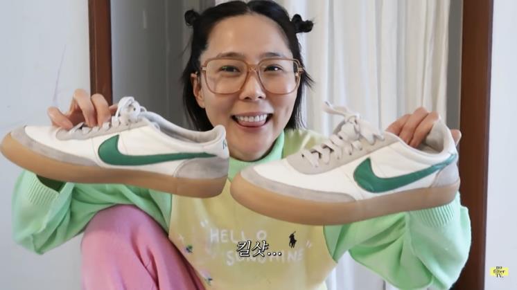 김나영 유튜브 캡쳐