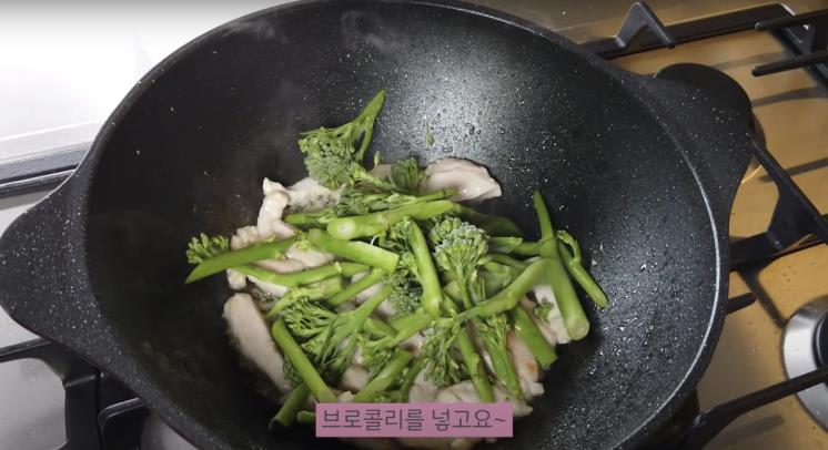 ‘이정현의 집밥레스토랑 Home Cooking with JH’ 유튜브 영상 캡쳐